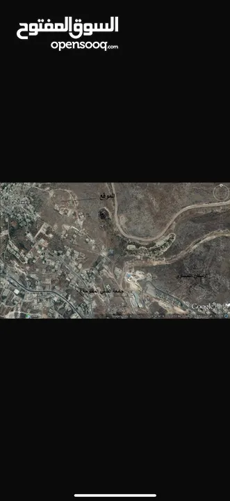 أرض للبيع في زواتا جبل عجرم تصنيف A من المالك مباشرة