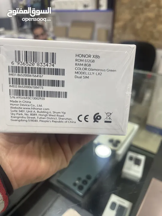 هونور X8b جديد كفالة الوكيل الرسمي بسعر مميز