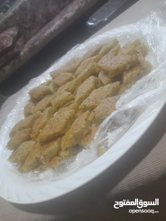 مطبخ ام علي للتواصي
