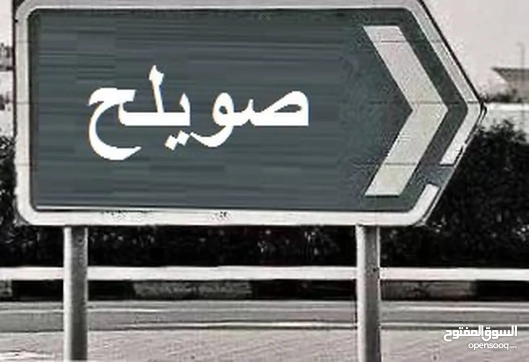 معرض كبير للإيجار
