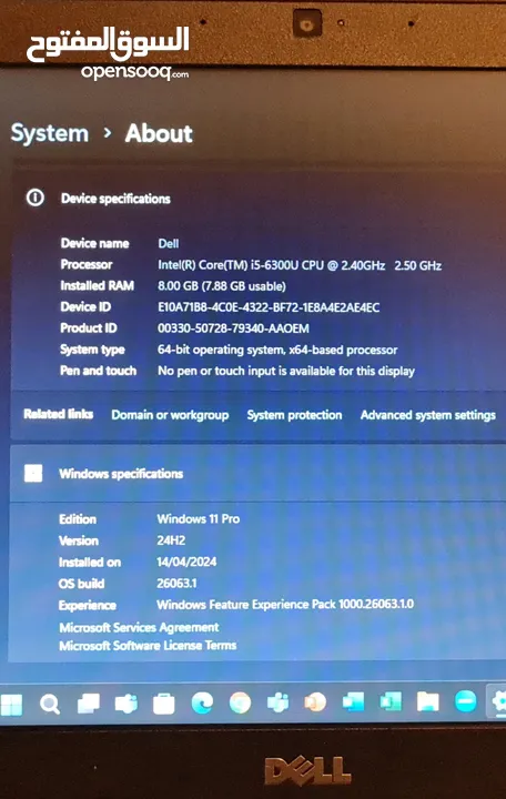 Dell latitude 7280