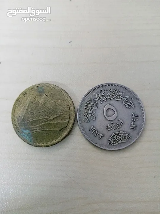عملات معدنية نوادر قطع شحيح موجود