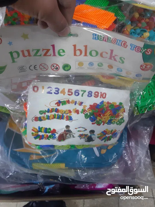 بكج العاب ليغو للأطفال