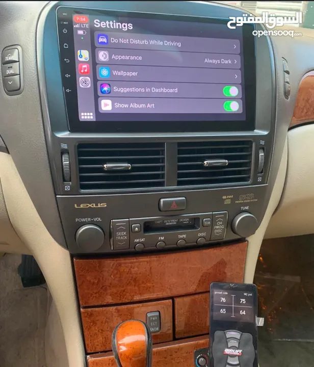 Android Panel For All Car With  Apple Car Ply And Android Autu