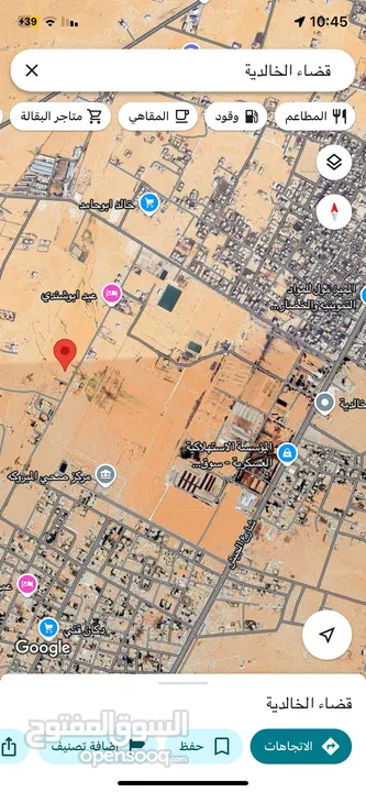 قطعة ارض استثمارية بأجمل مناطق الخالدية  خلف منتزه المبروكة - اجمل الأحياء مستقبل استثماري