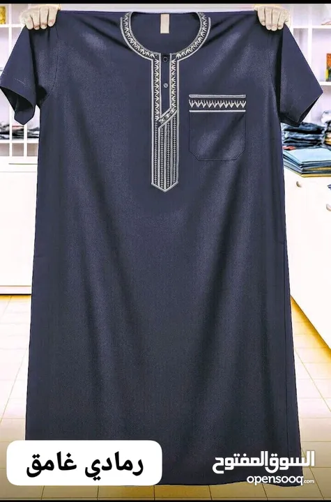 عبايه نص كم