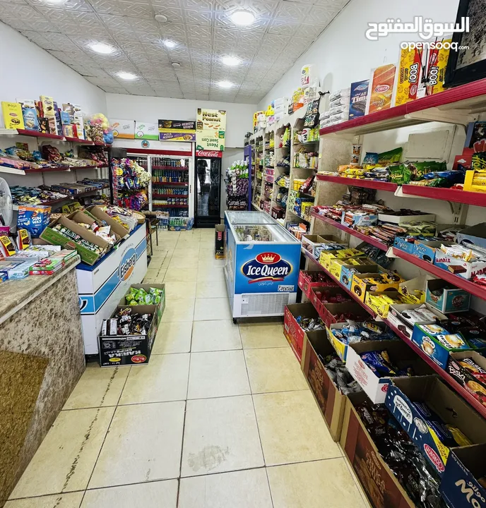 سوبر ماركت للبيع