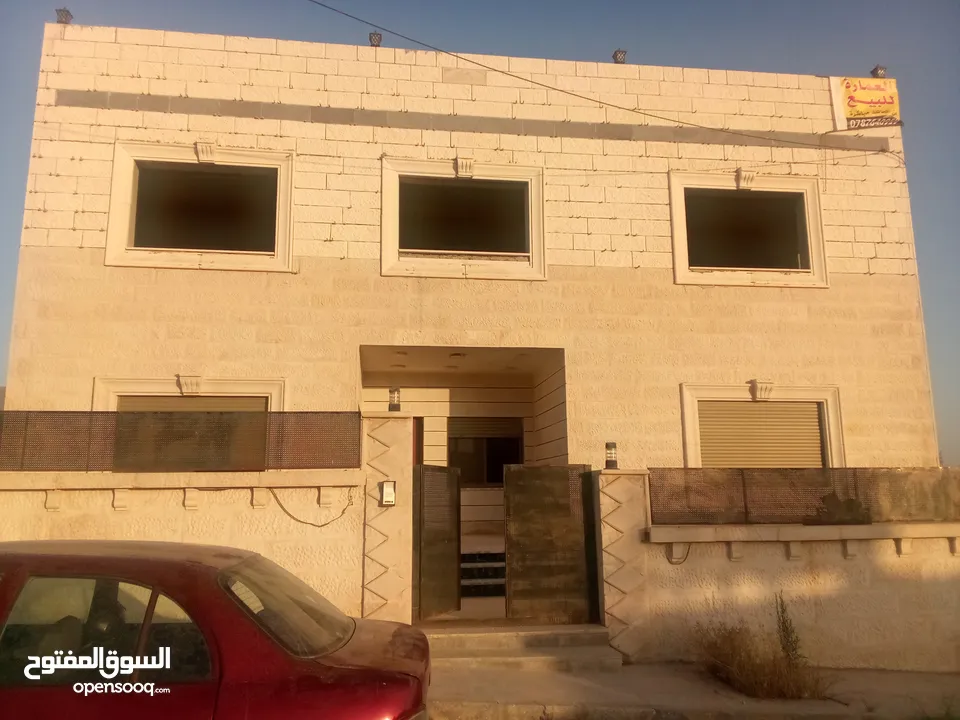 منزل مستقل للبيع في البيضاء