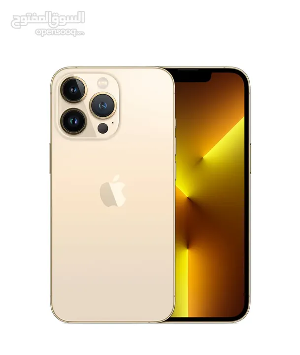 Iphone 13pro بحالة ممتازة A+