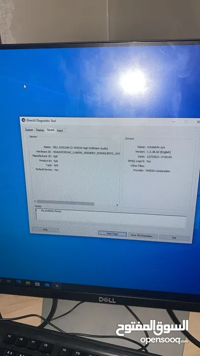 للبيع جهاز PC مكتبي ألعاب/شغل جاهز بالكامل – مواصفات قوية 10 أجهزه لدي