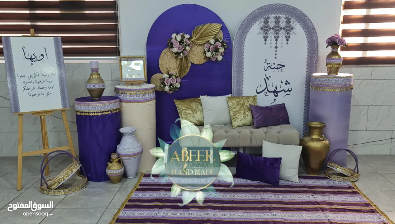 شناتي نقل جهاز العروس