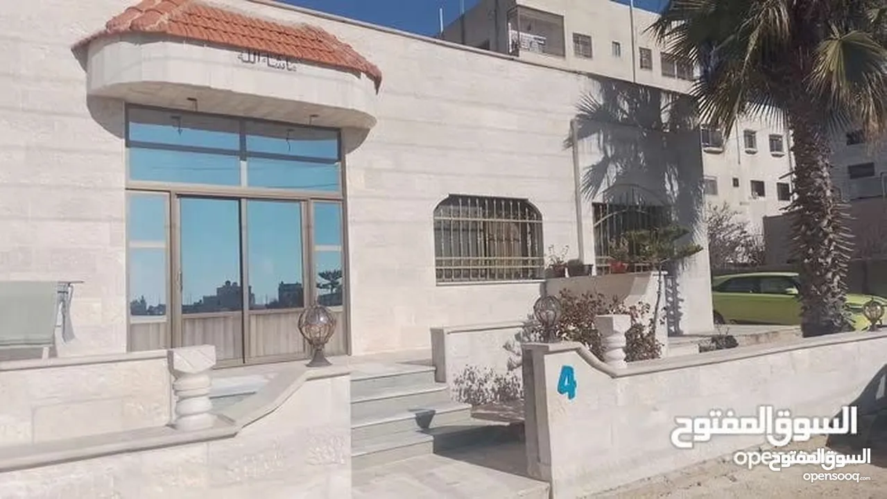 فيلا للبيع ظهر صويلح بالقرب من قصور الملكية دابوق