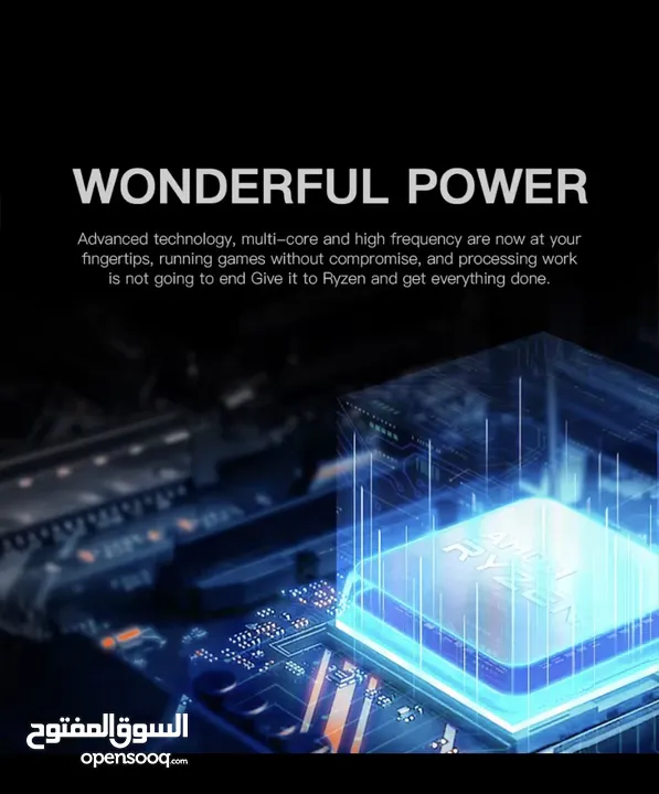 ‏MD Ryzen 5 5500 –  معالج وصف مهم جديد بل ختم شركه مع مروحه مع المعالج ب 50 قابل لتفاوض