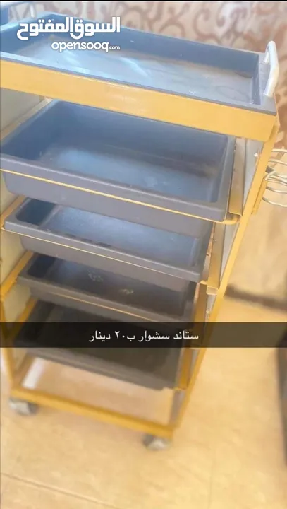 مستحضرات التجميل