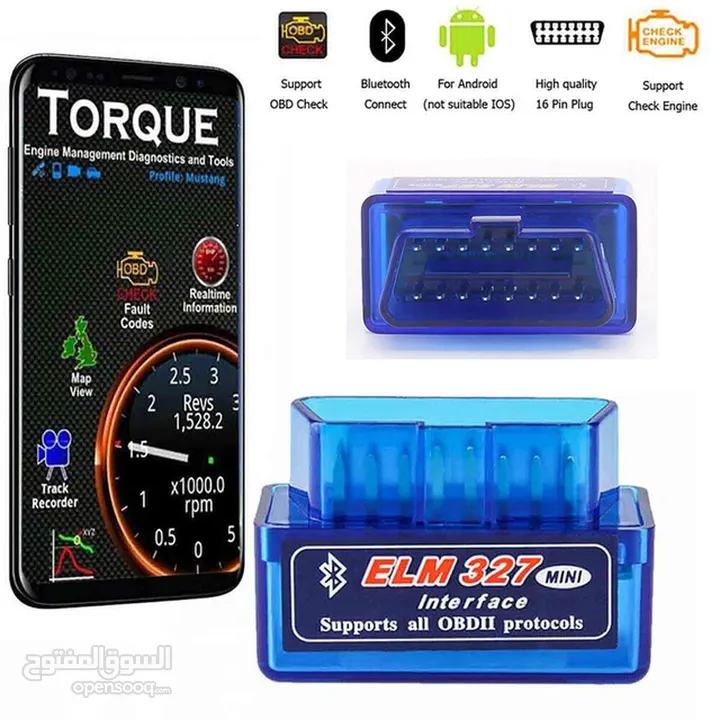 قطعة OBD لفحص وتشخيص أعطال السيارات