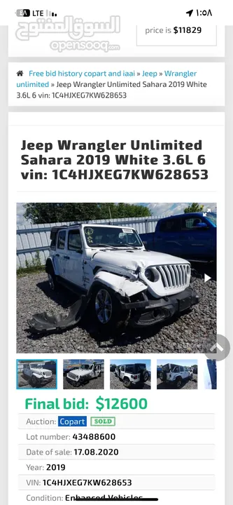 Jeep Wrangler  3.6L 6سلندر