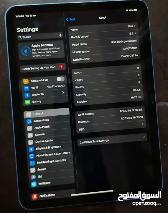 ايباد الجيل العاشر 64 جيجا بحالة جيدة