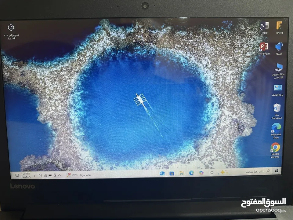 لابتوب لينوفو i5 كرتين شاشة سعرر حررق بحالة ممتازه