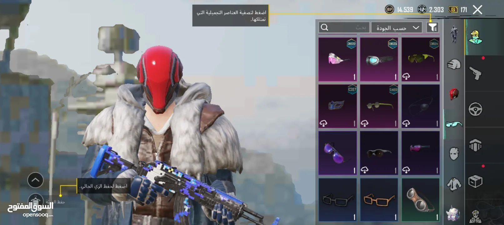 حساب ببجي متعوب عليه للبيع بسعر حرق