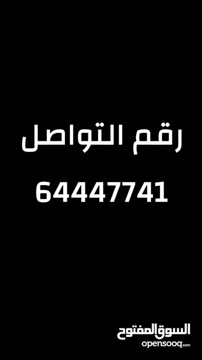 كمبيوتر قيمنق بسعر معقول