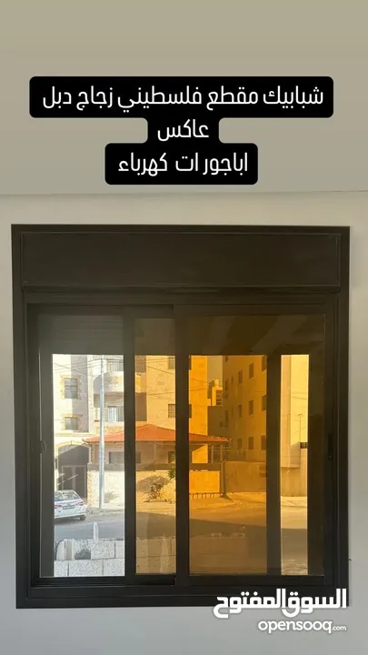 شقق فاخرة قيد التشطيب في اسكان الكهرباء مساحات متنوعة على 3 شوارع واسعة