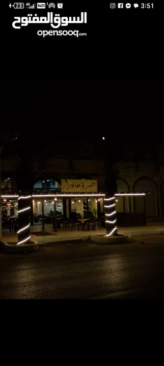 مقهى جمره هاوس للبيع