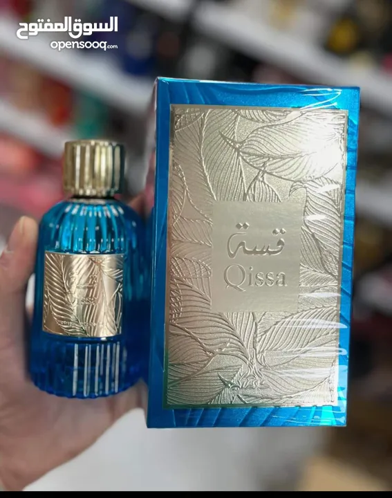 عطر للبيع120