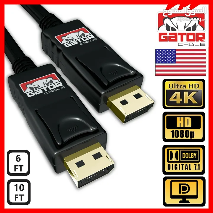 Display Port to Display Port Cable @ 15 JD