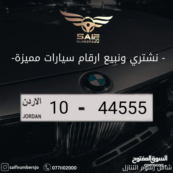 خماسي تكرار جميل جدا