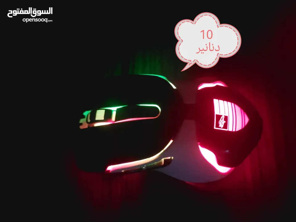 شوف الوصف الرقم غلط