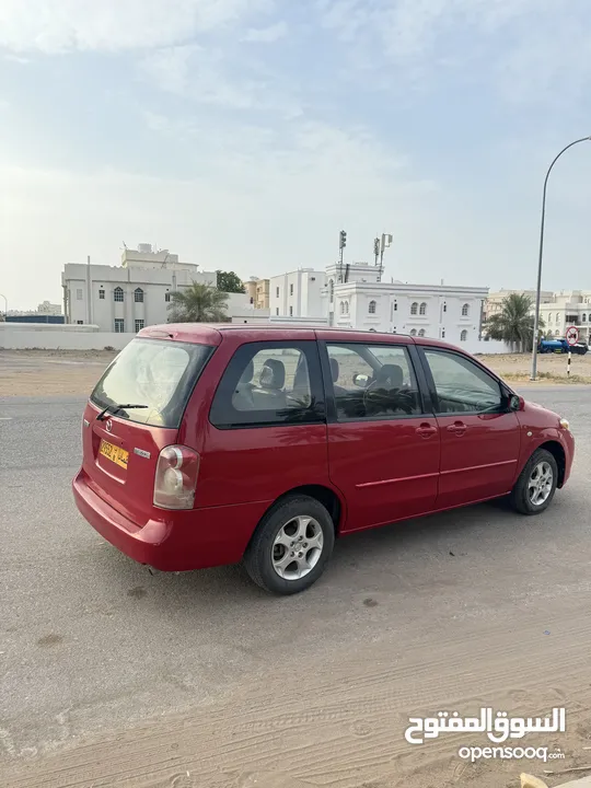 Mazda MPV (Van)