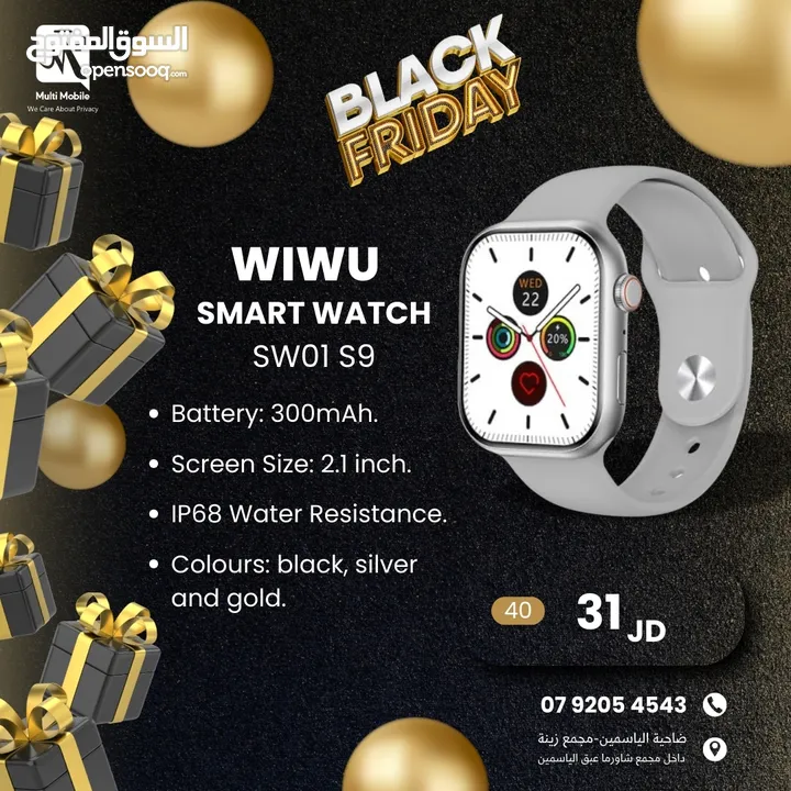 WIWU Smart watch SW01 s9