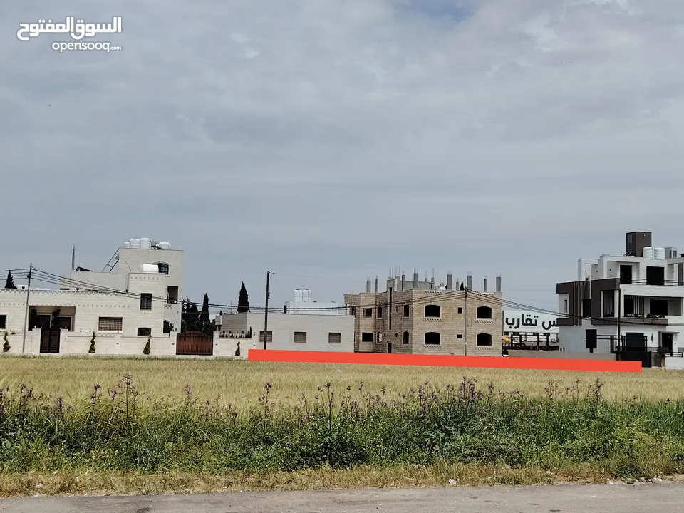 قطعة أرض مميزة للبيع اربد منطقة ايدون الجزيرة الغربية مساحة 805م غرب مدارس تقارب