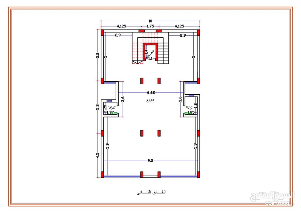 بناية تجارية ثلاث طوابق راغبة خاتون