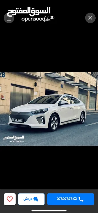 هنداي ايونك 2018 كهربا