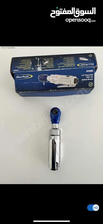 Blue-point Snap-on AT200D 1/4 Mini Air Powered Ratchet