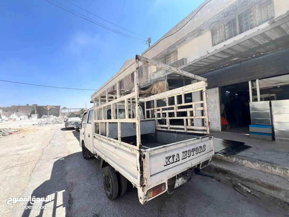 بكب فرونتير