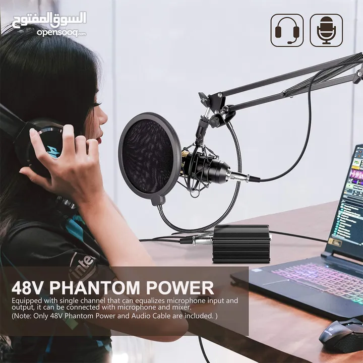 Phantom Power 48V  فانتوم باور