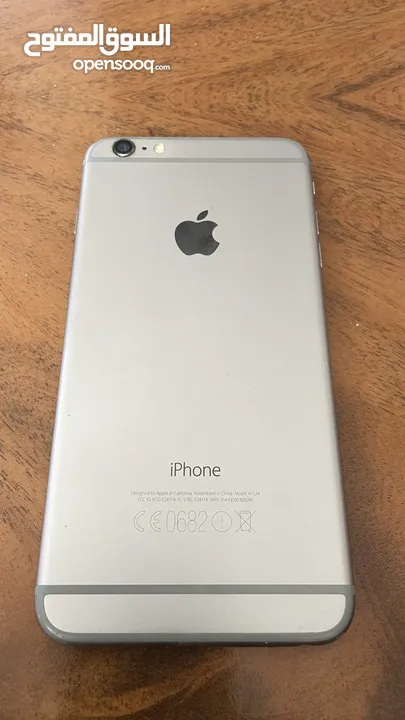 ايفون 6plus بحالة فوق الممتازة