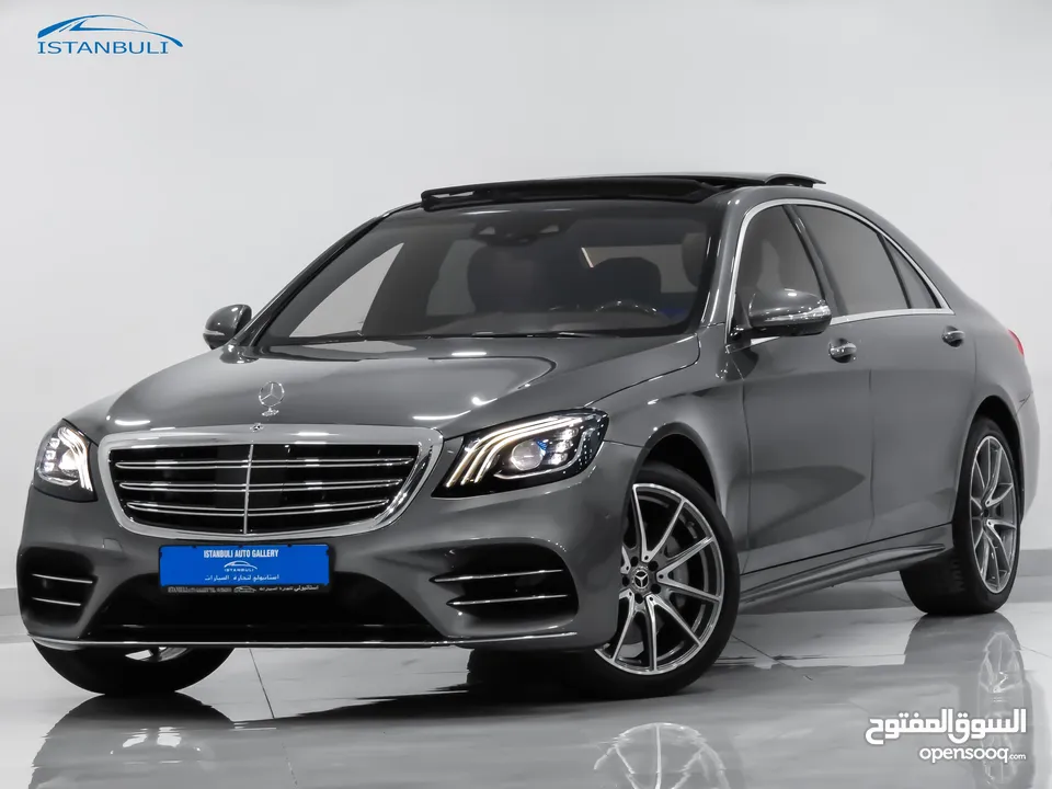 S320 غرغورية 10,000كم فقط! 2020 فحص كامل