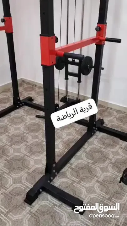بنشات منزلية سميث كيبل كروس هوم جيم