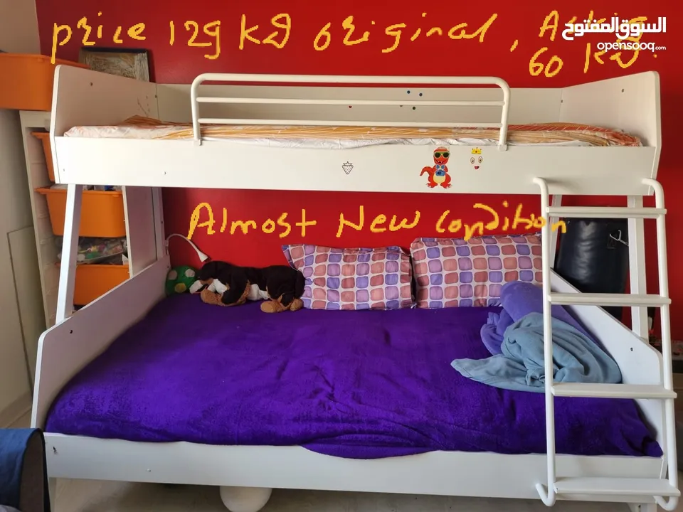 Bunk bed children- Safat homes- Almost new condition