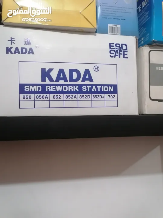 جهاز هت جن كادا KADA الكامل والمتحكم بجميع انواع للحام وفك القطع الالكترونيه.من على البوردات.