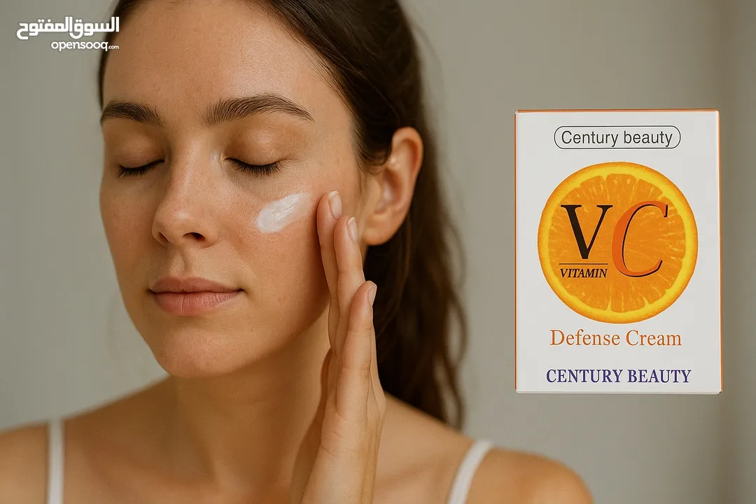 ودّعي التصبغات ومرحّباً بالإشراقة مع  Century Beauty Defense Cream