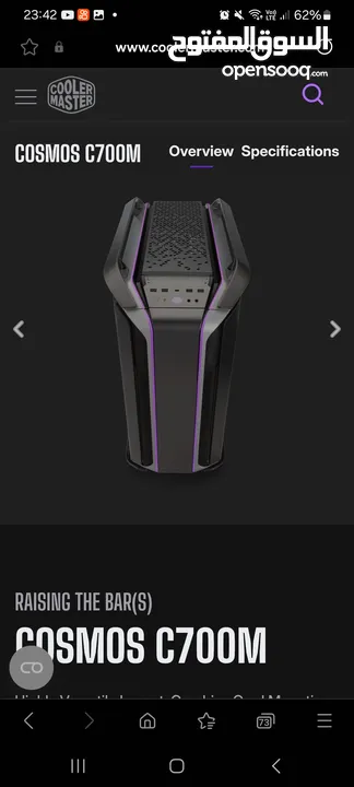 Advance Gaming/Montage PC for Sale Full RGB Control