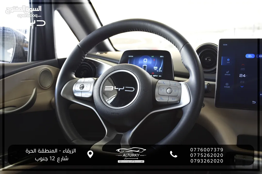 BYD دولفين 2023 فحص كامل مع كفاله اوتوهوب وفحص اوتوسكور مجاني