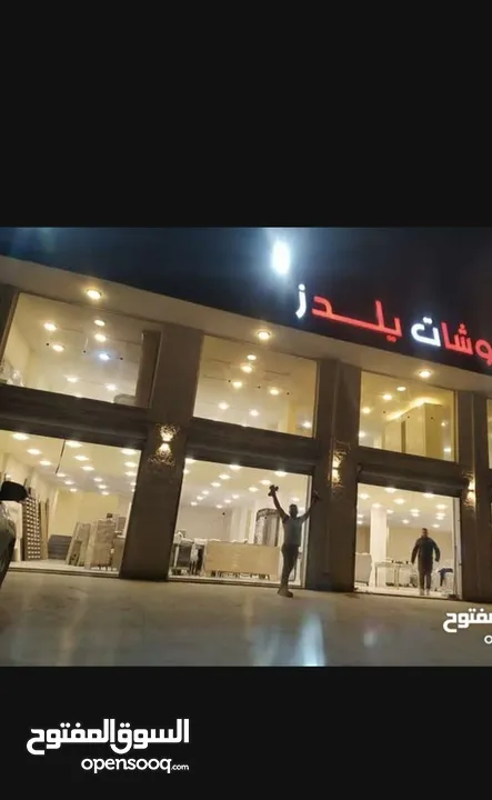 حجير للسيكوريت بيع وتفصيل وتركيب وصيانةجميع أنواع زجاج السيكوريت يتوفر لدينا مختلف القياسات للمستعمل