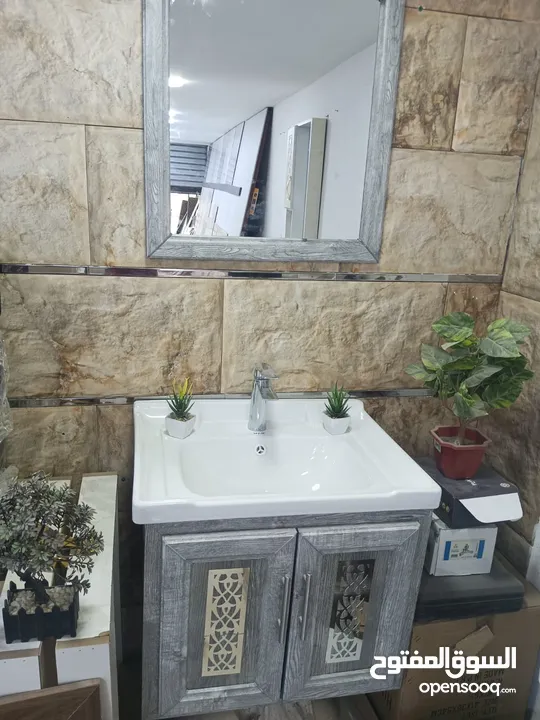 مغاسل حمامات الالمنيوم 60سم