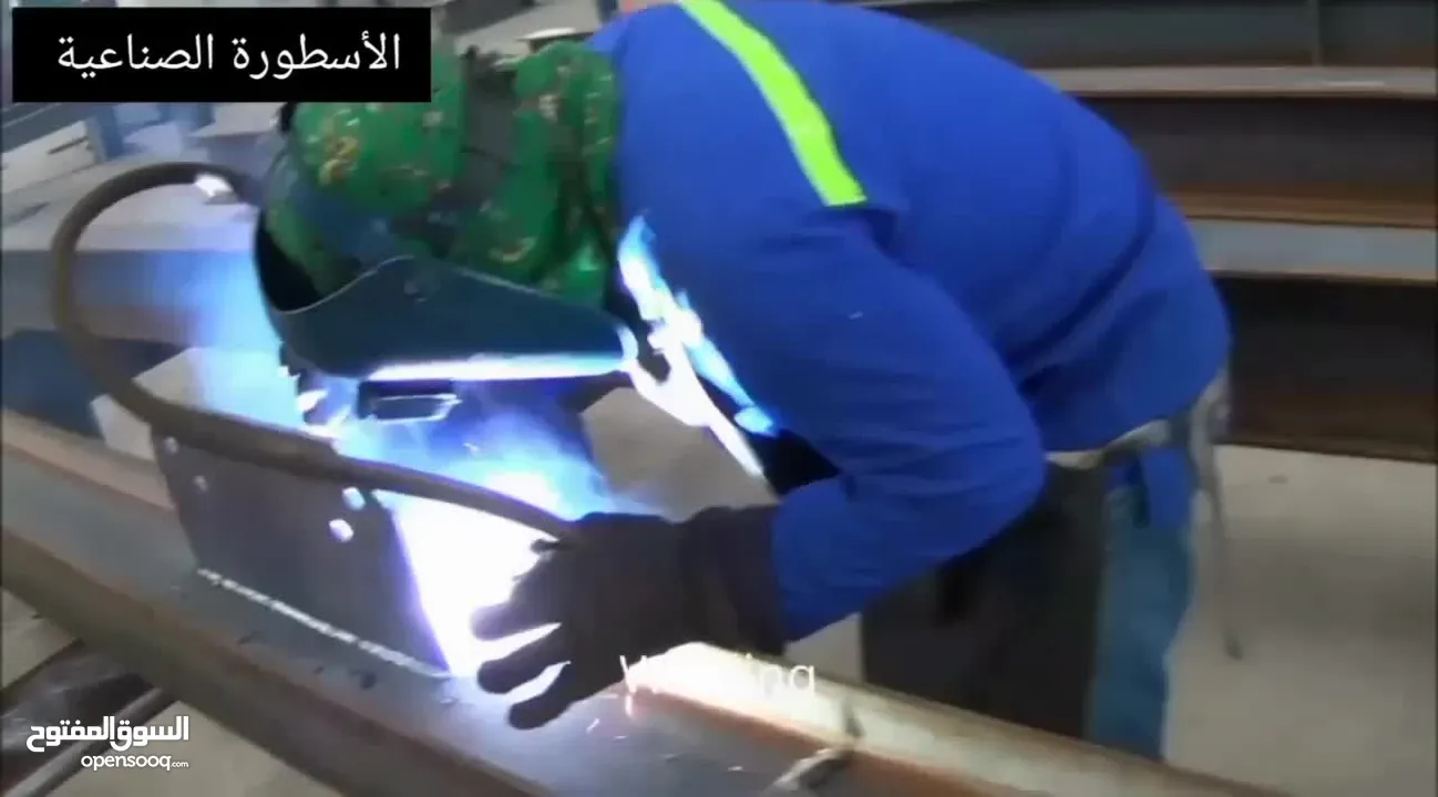 بناء الهناجر و الهياكل المعدنية و المباني الحديدية و المكاتب و الابنية متعددة الطوابق
