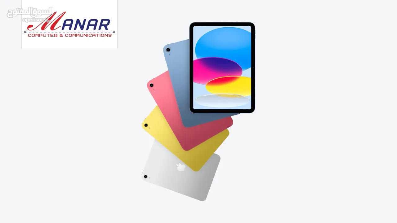 Apple Ipad 11